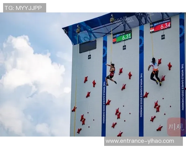 成都攀岩队速度之巅的挑战与成就探秘