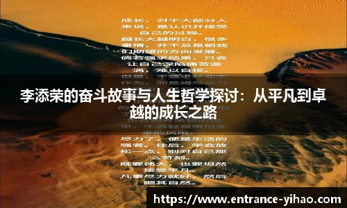 壹号娱乐娱乐