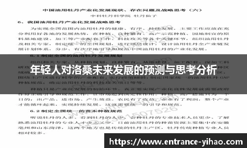 壹号娱乐
