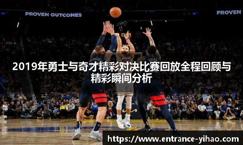 壹号娱乐官网