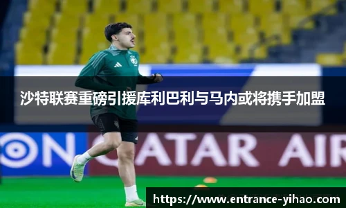 壹号娱乐
