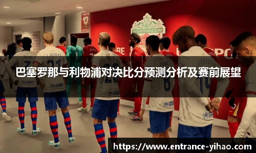 壹号娱乐