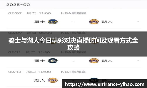 壹号娱乐官网
