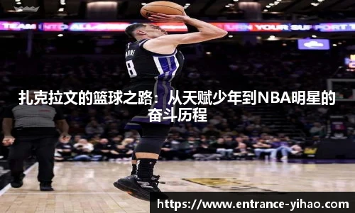 壹号娱乐娱乐