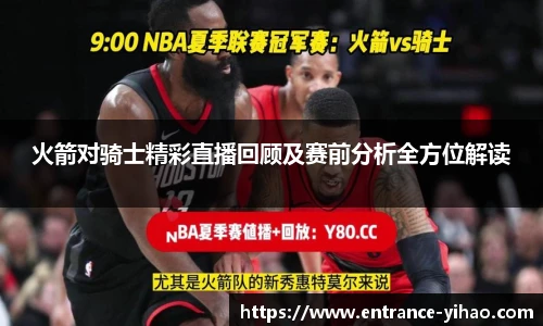 壹号娱乐平台