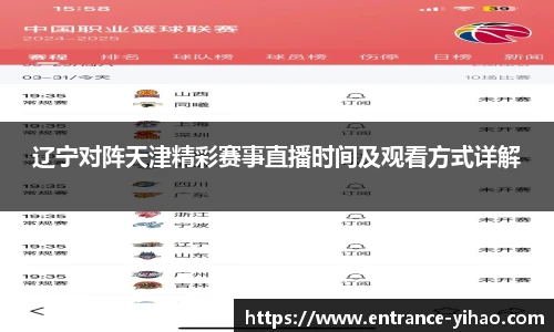 壹号娱乐官网