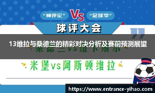 壹号娱乐