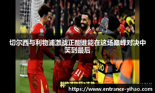 壹号娱乐