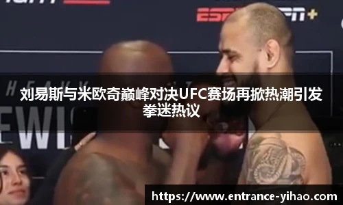 壹号娱乐平台
