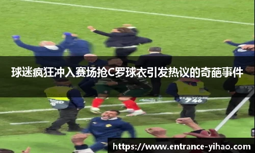 壹号娱乐
