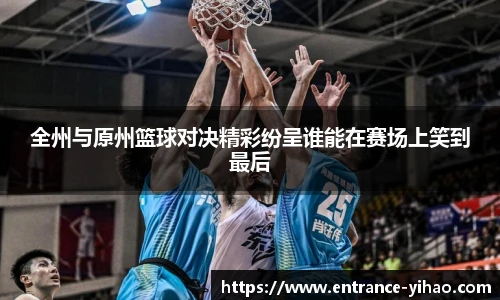 壹号娱乐平台