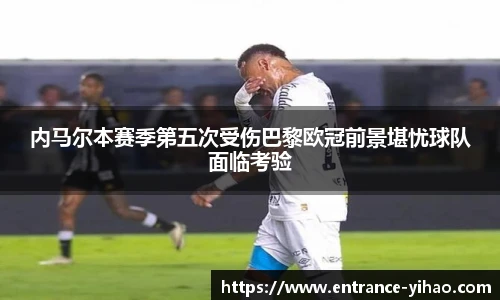 壹号娱乐