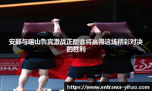 壹号娱乐