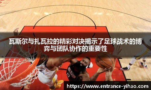 壹号娱乐