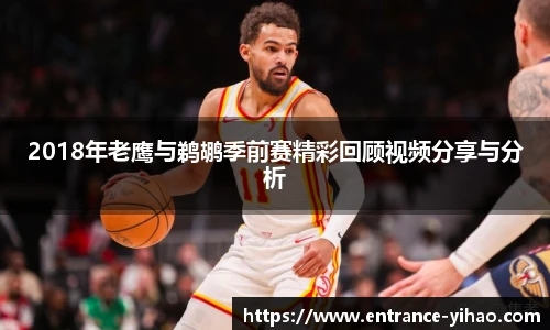 壹号娱乐官网