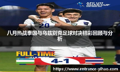 壹号娱乐平台