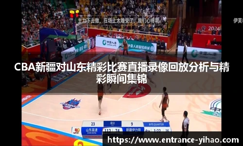 壹号娱乐平台