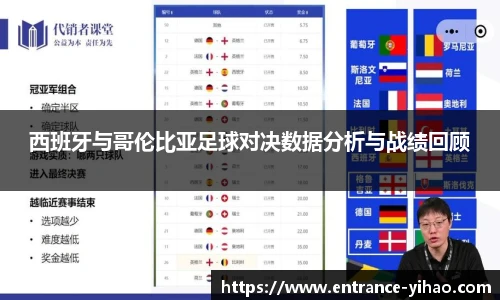 壹号娱乐