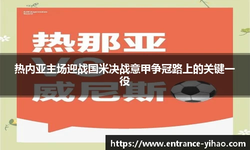 壹号娱乐app
