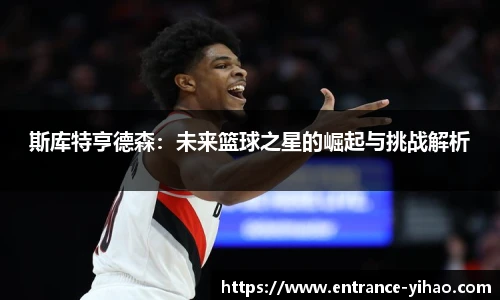 壹号娱乐平台