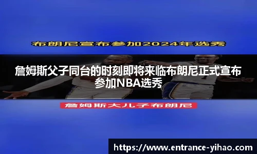 壹号娱乐平台