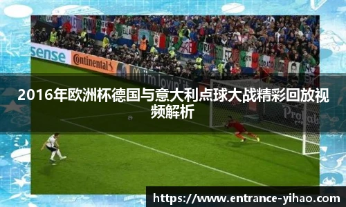 壹号娱乐app