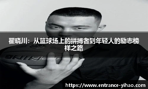 壹号娱乐app