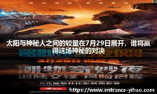 壹号娱乐平台