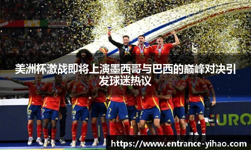壹号娱乐