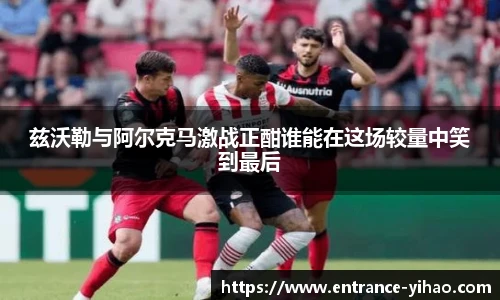 壹号娱乐官网